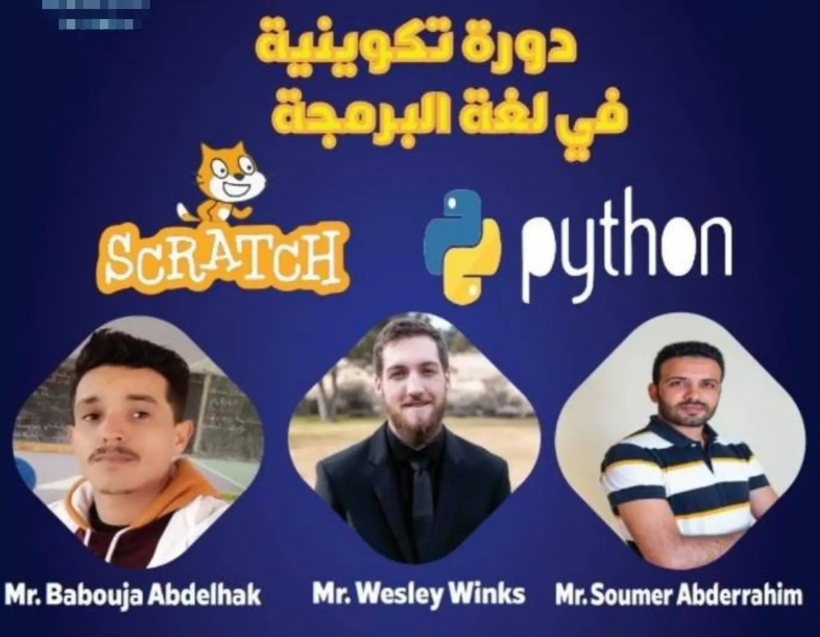 Flyer for a coding workshop with Python and Scratch. A picture of the author is in the center.